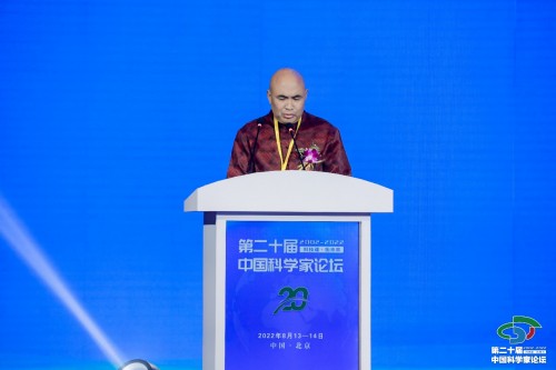 北京甲吉文化吕律董事长受邀出席第二十届中国科学家论坛