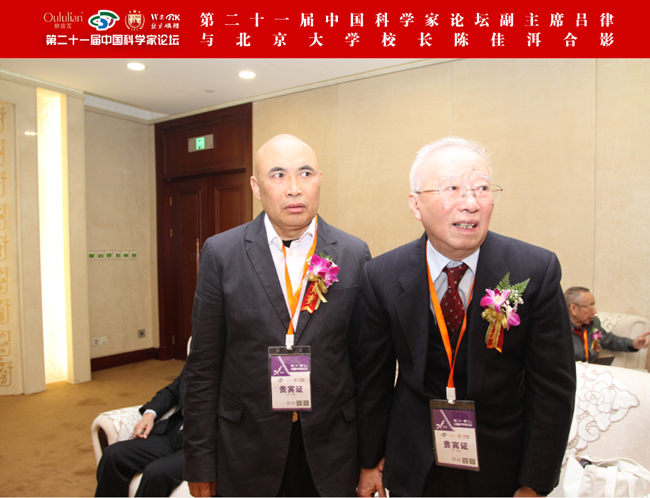 微信图片_202305170931557_副本.png